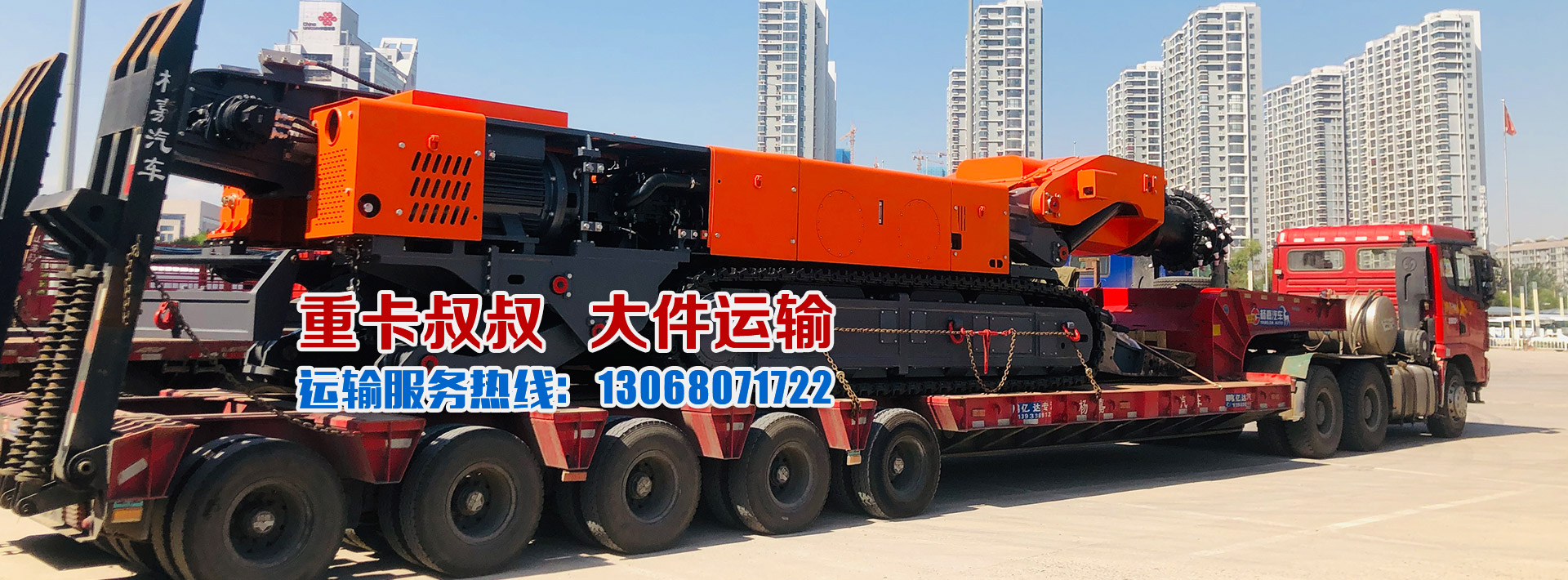 &#26143;&#31354;&#97;&#112;&#112;&#30331;&#24405;&#20837;&#21475;&#45;&#26143;&#31354;&#111;&#110;&#108;&#105;&#110;&#101;&#40;&#20013;&#22269;&#41;